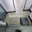 용헌빌딩 이미지