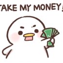 두남일회 이미지