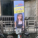 솔라PC방 이미지