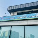 농현축산 이미지