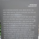 대구식당 이미지