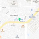 밀당 당구장 이미지