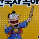 (주)다린 이미지