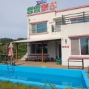 양양스타펜션 이미지