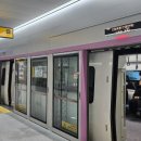 큰대우공인중개사사무소 이미지