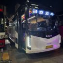 유성슈퍼 이미지