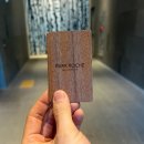 지에스25수기파크점 | 태교여행 성지 파크로쉬 1박2일 꼼꼼후기 1탄 :: 숙암킹 스위트룸 후기