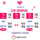 밝은우리약국