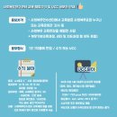 사회복무연수센터(8)