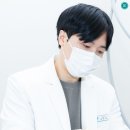생장플러스