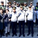 남강지구대 이미지