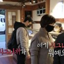 돈오야 - 강서구 강서로 55 | 돈오야