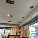 장독대김치찜 이미지