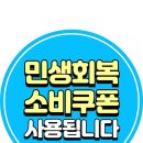 국제휘트니스 2호점 이미지