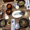 은호식당 이미지