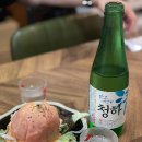 경성수라간 이미지