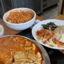 윤희분식