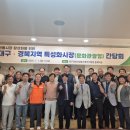 황남상가시장 이미지