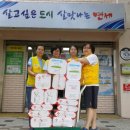 연제구-148 이미지