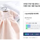 (주)쏠바이오 이미지