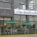 레이오버(Lay over) 이미지