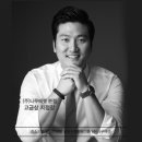 법인고금