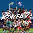 남동럭비경기장 스포츠조선
