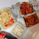 군산야식 네이버블로그