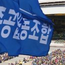 금호타이어 울산판매 이미지