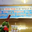 청해문구