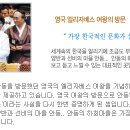 류정고택 이미지