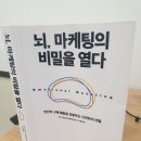슈가북 이미지
