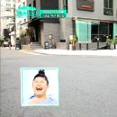 아이엠에이치 | 홍진영 회사, 카페 - 강남 논현동 원투앤티
