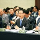 혁신1번지 이미지