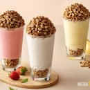 메가커피 이미지