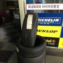 가인상사 네이버블로그