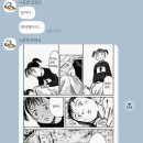 [강남] #19 강남 키이스케이프 메모리컴퍼니 『필름바이스티브』 | 판타지 • 몰입형이머시브 • 인생테마