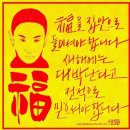 메이크베이크