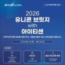 스마트폰 기초부터 일상 브이로그까지 이미지