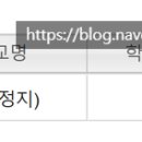 용지호스텔 이미지
