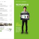 G6016 티스토리
