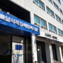 실로암 장애인 복지회 이미지