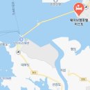 CU 시흥복음자리점 | [13주년 기념 여행] 대부도 거북섬 숙소, 웨이브엠호텔 이스트 프리미엄 시티 트윈 (조식, 키즈라운지)
