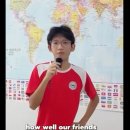 SIS-Geography check! 이미지