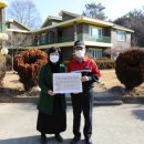 익산산림항공관리소 이미지