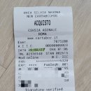 레아약국 이미지