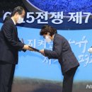 무공체육관 이미지