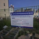 김해 율하 맛집│뼈대있는해장국 율하점 니돈내맘 솔직 후기