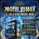 에스제이컴퍼니 네이버블로그