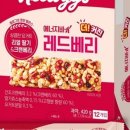 베리넛